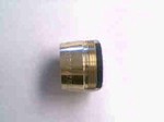 AERATOR